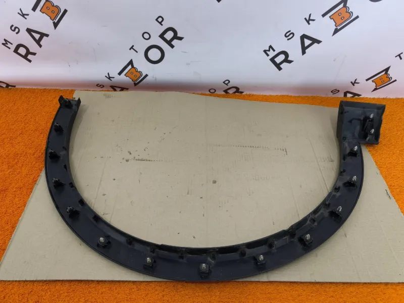 Расширитель крыла