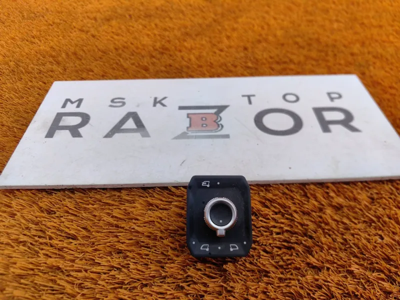 Переключатель регулировки зеркала