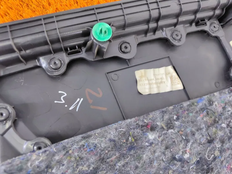 Обшивка двери