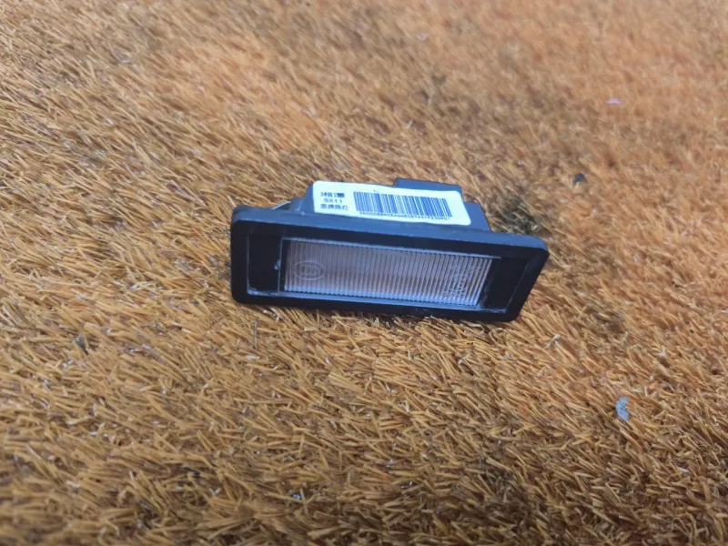 Подсветка номера