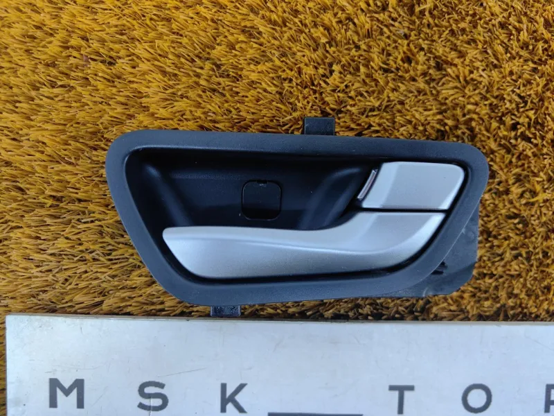 Ручка двери внутренняя