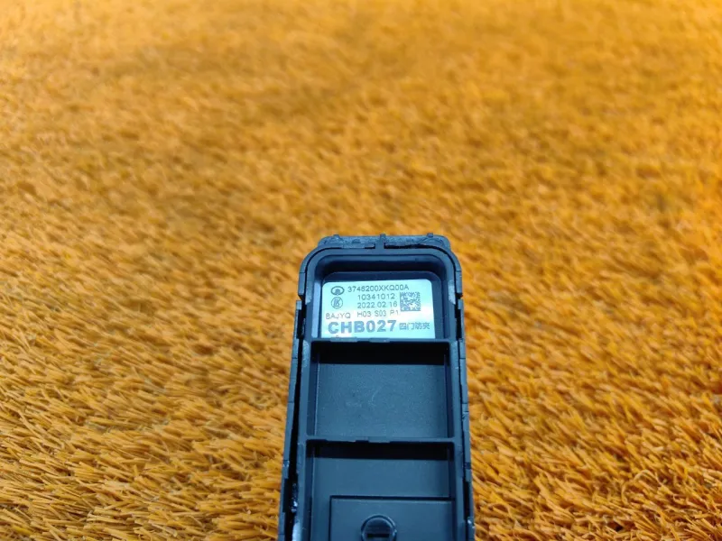 Кнопка стеклоподъемника