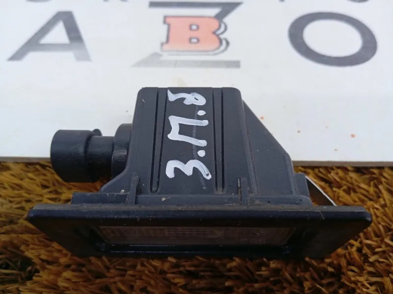 Подсветка номера