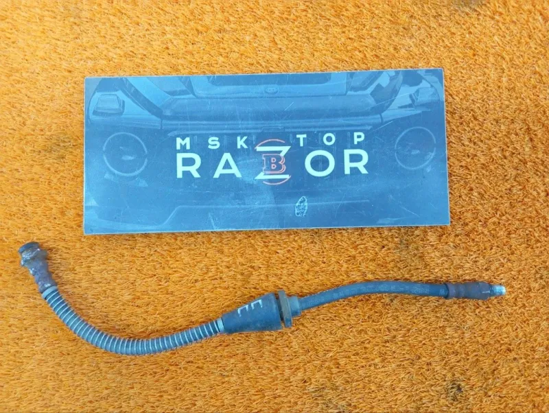 Шланг тормозной