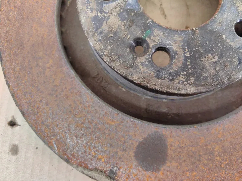 Диск тормозной