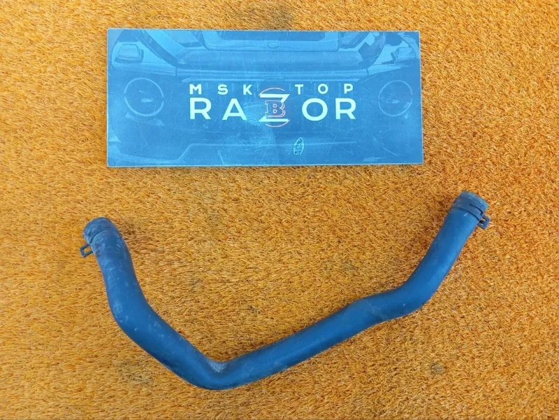 Патрубок радиатора