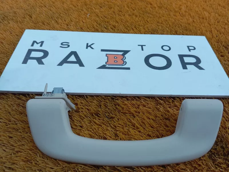 Ручка потолка