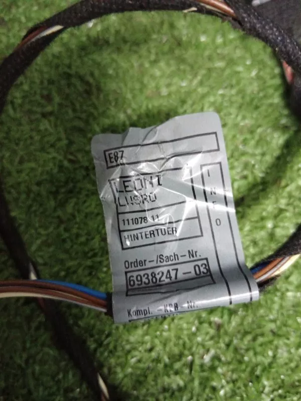 Проводка двери