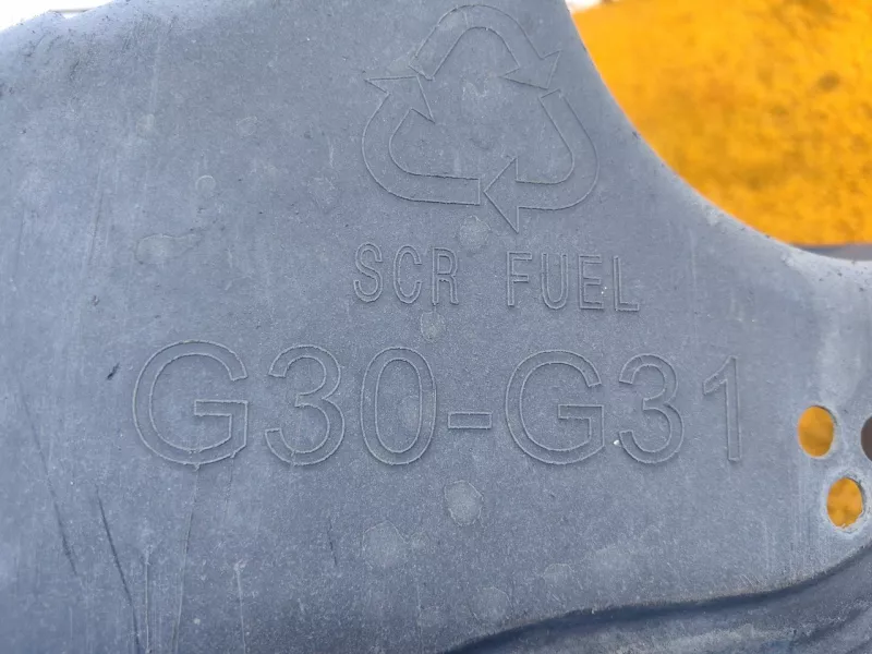 Защита днища кузова