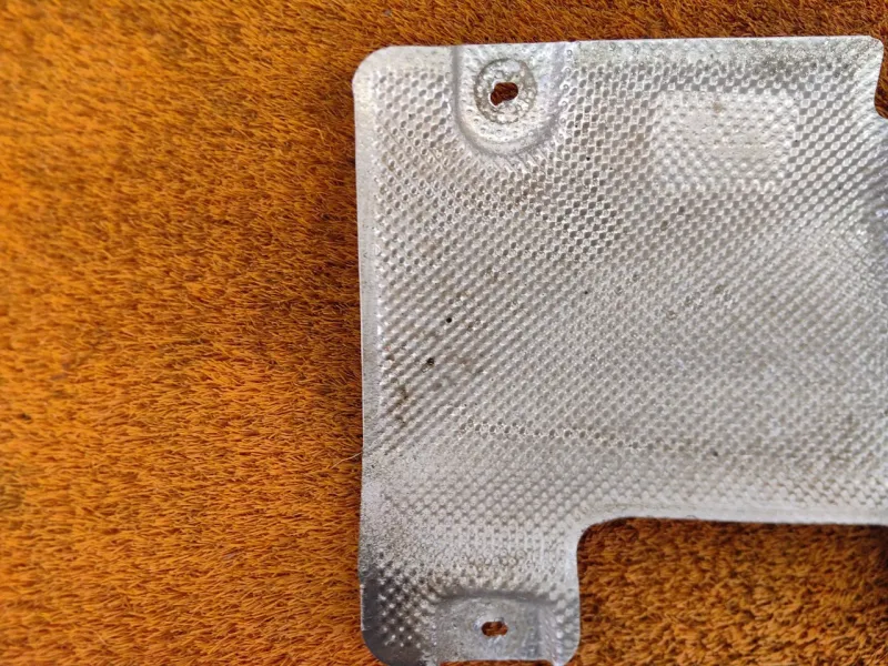 Тепловой экран