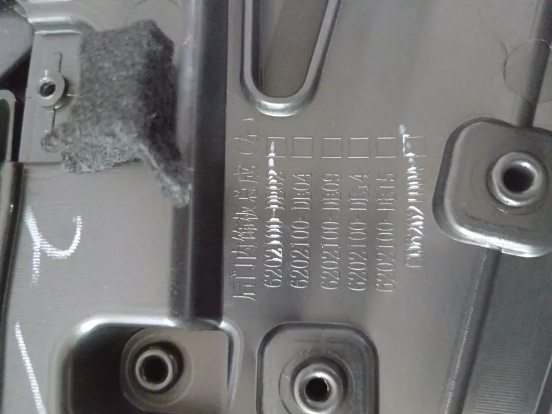 Обшивка двери