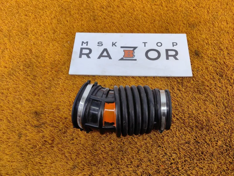 Патрубок воздушного фильтра