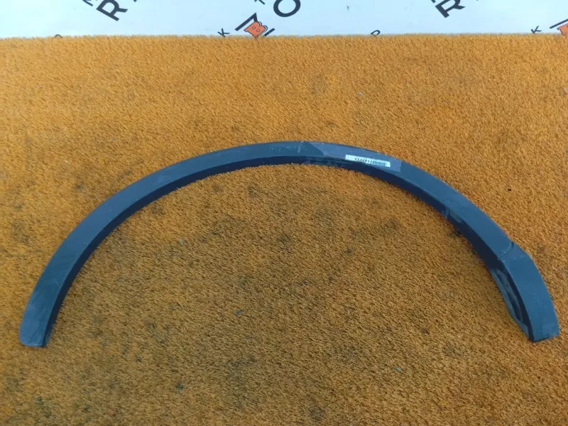 Накладка крыла