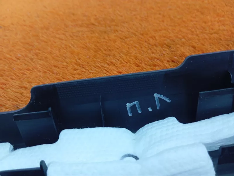 Накладка порога внутренняя