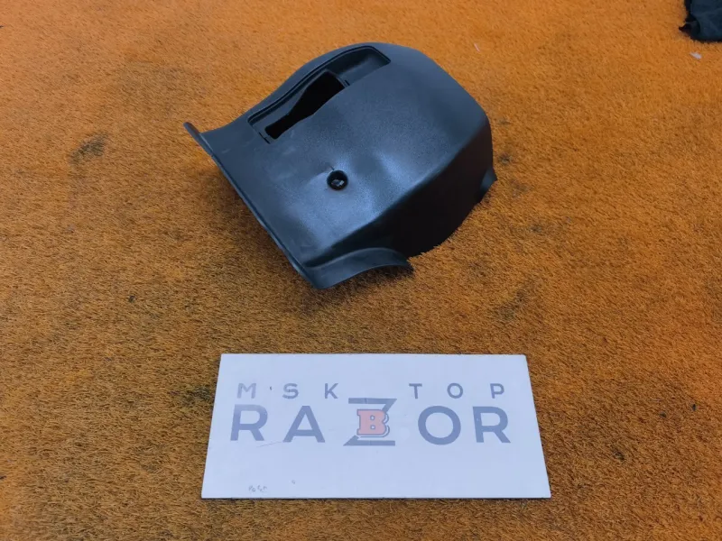 Кожух рулевой колонки