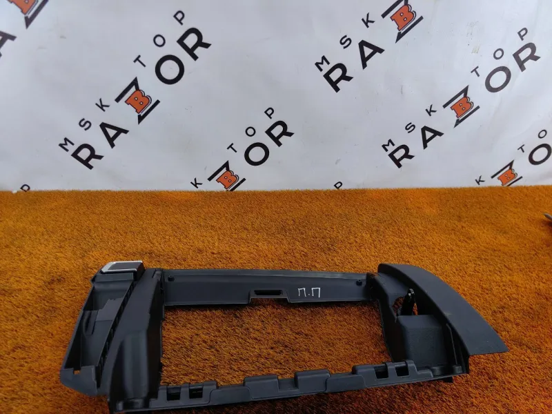 Накладка торпедо