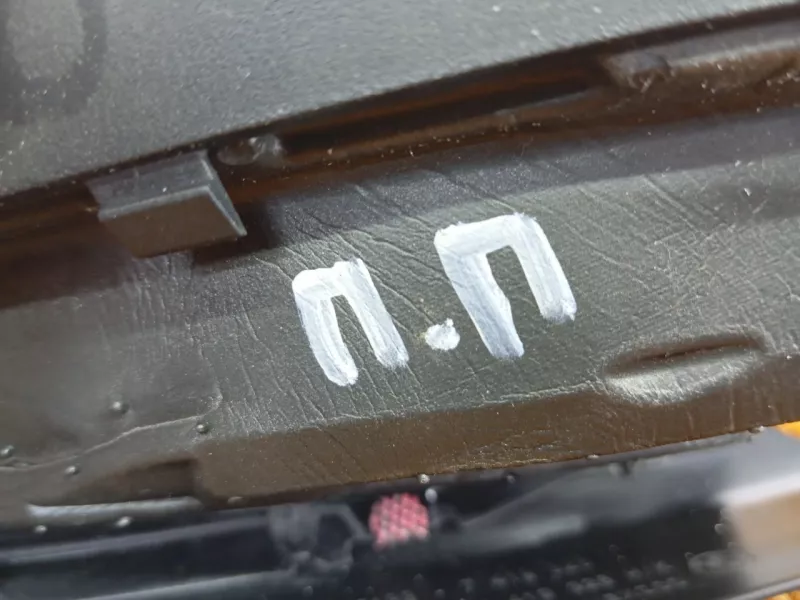 Динамик высокочастотный