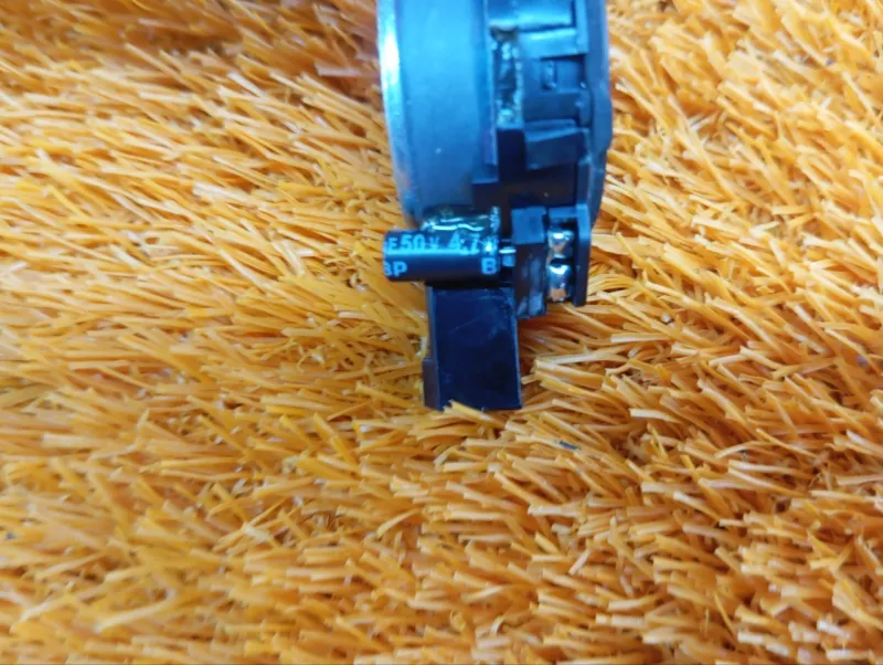 Динамик высокочастотный