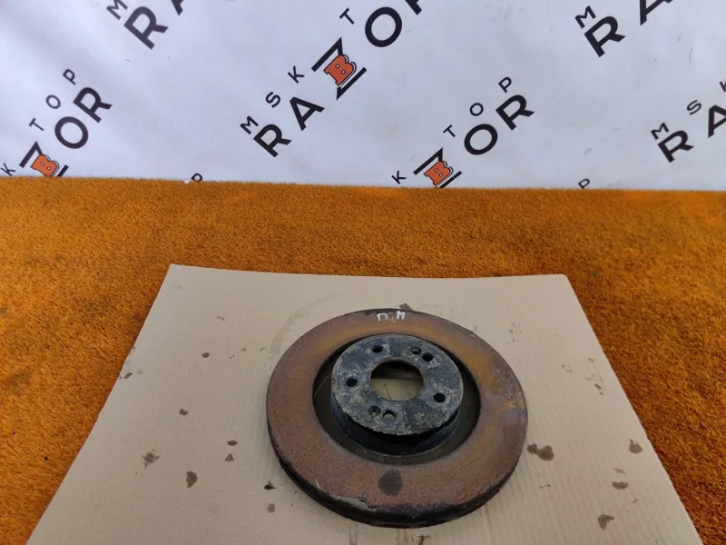 Диск тормозной