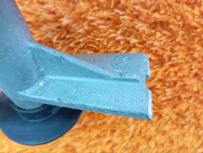 Моторчик трапеции