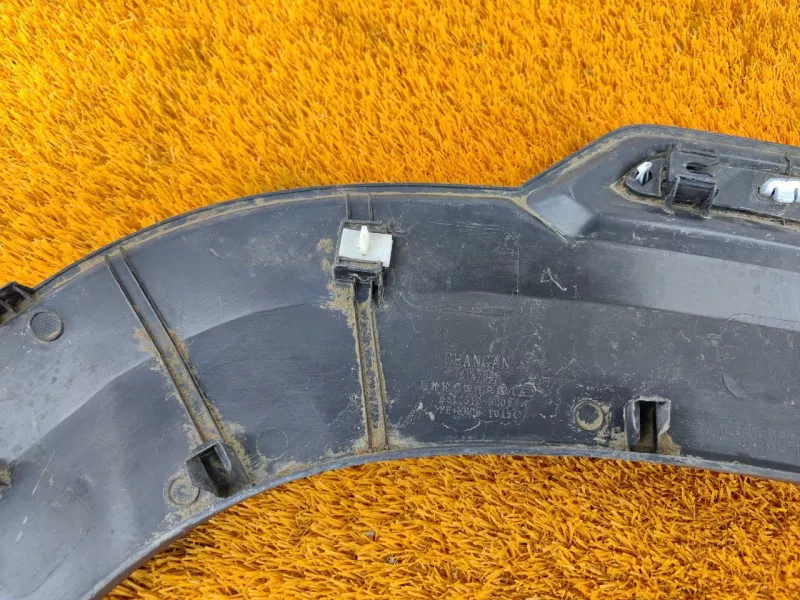 Расширитель крыла