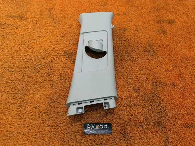 Обшивка центральной стойки