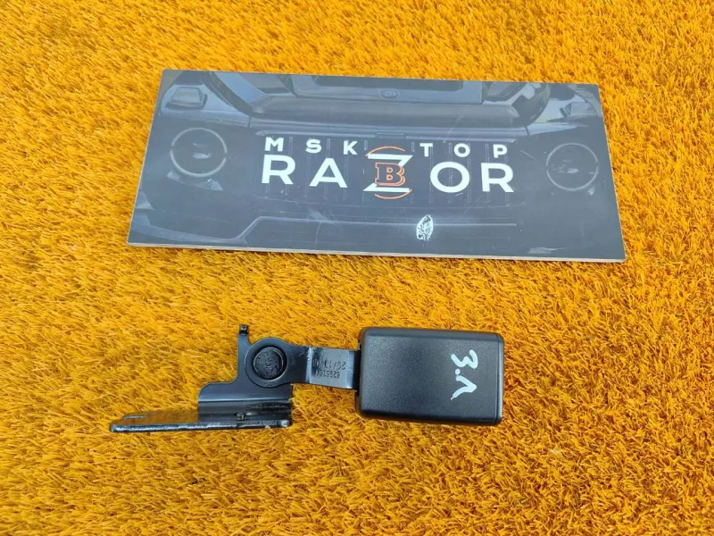 Ответная часть ремня безопасности