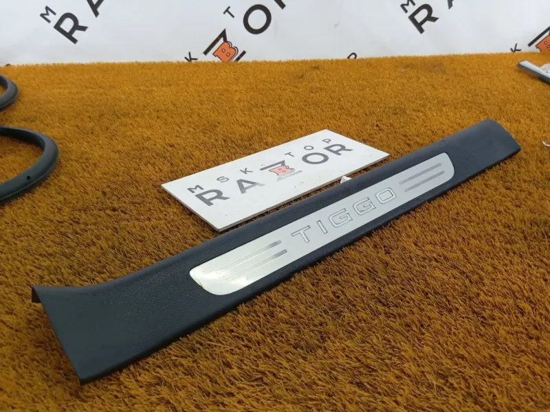 Накладка порога внутренняя