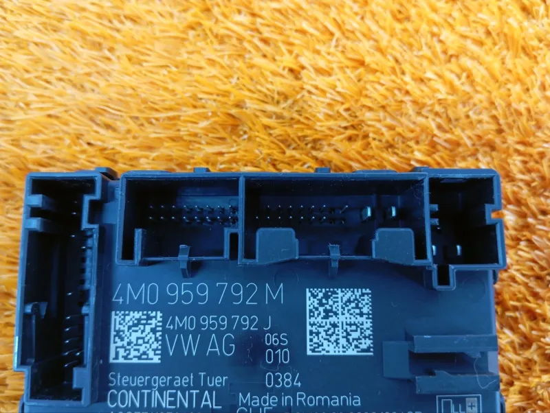 Блок управления двери