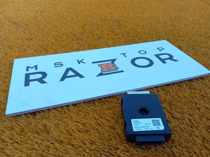 Усилитель антенны