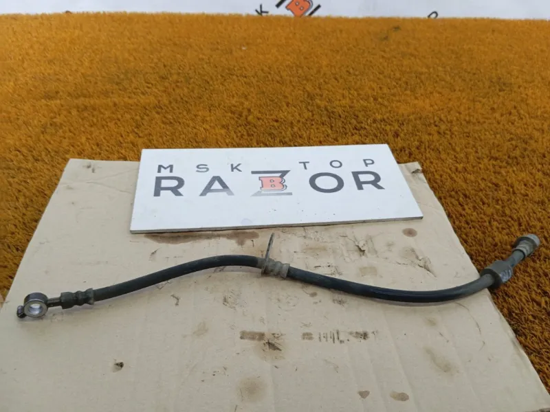 Шланг тормозной