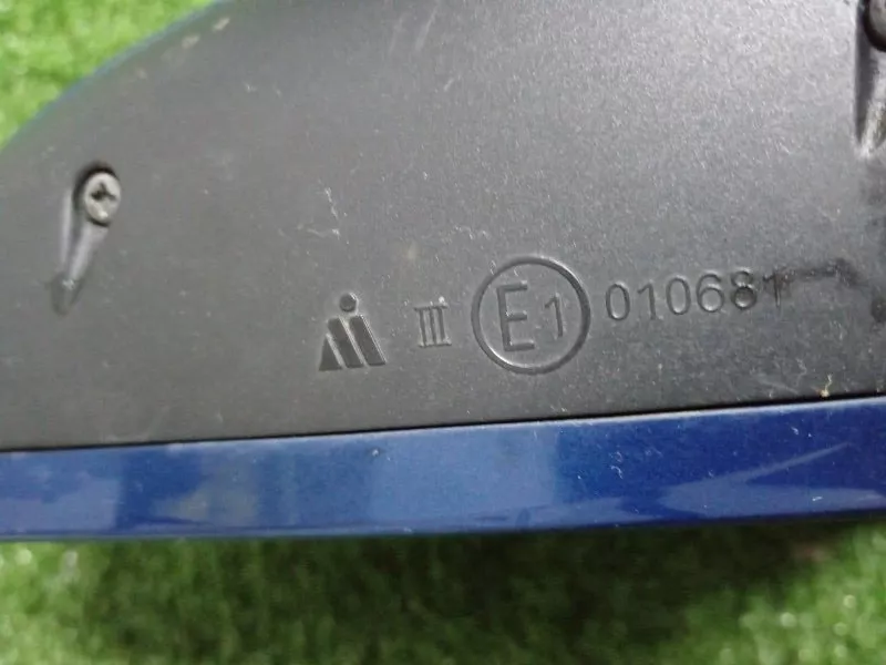 Ручка двери наружняя