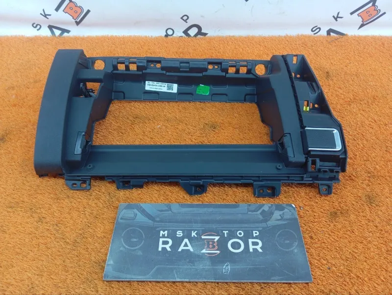 Накладка на торпедо