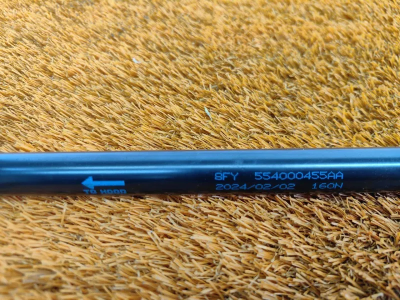 Амортизатор капота