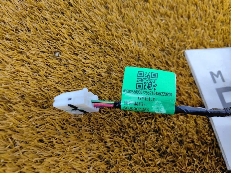 Проводка датчика ABS