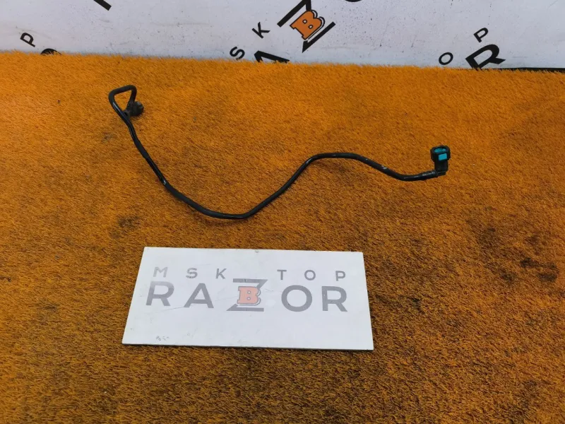 Трубка топливная