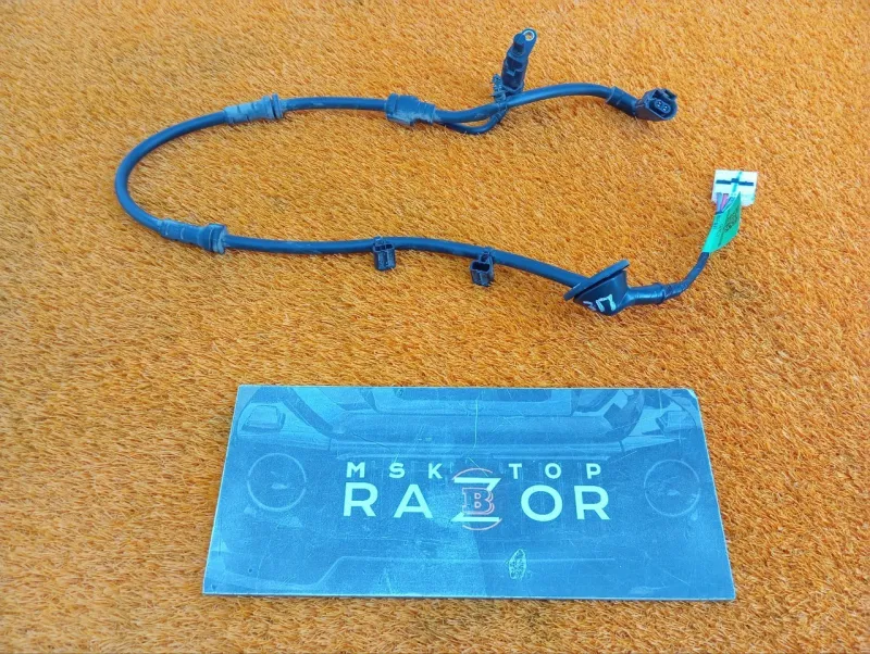 Проводка датчика ABS