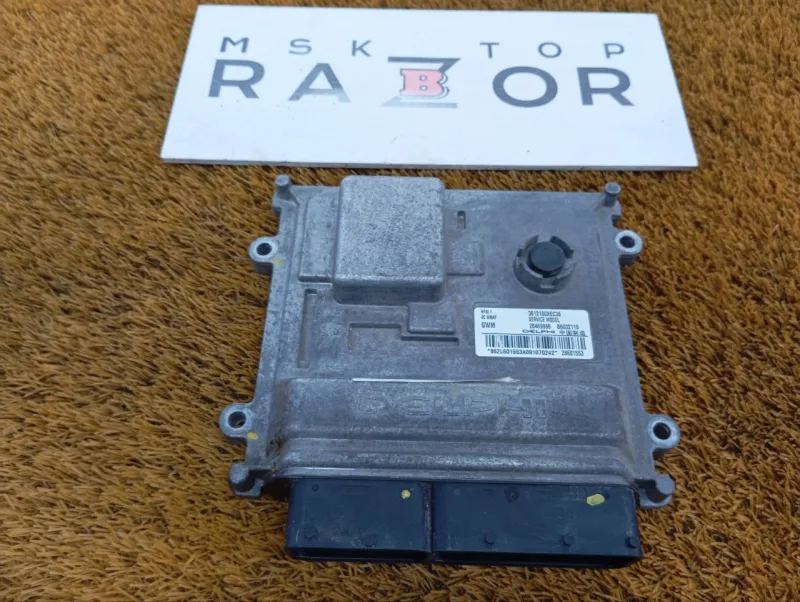 Блок управления двигателем