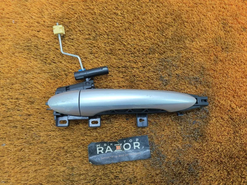 Ручка двери наружняя