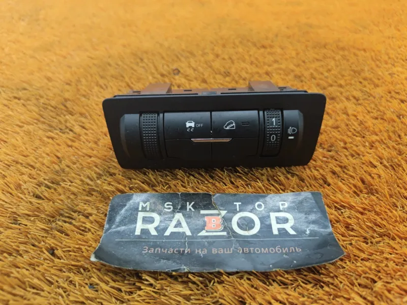 Блок кнопок