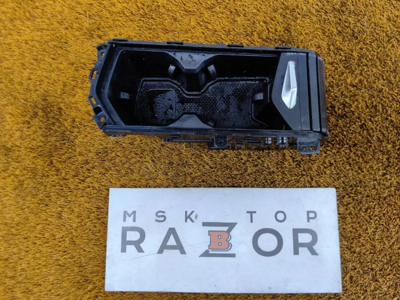 Подстаканник