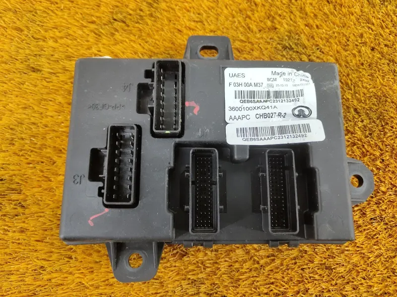 Блок комфорта