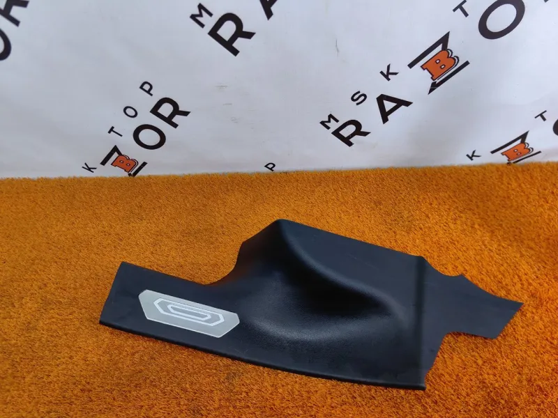 Накладка порога