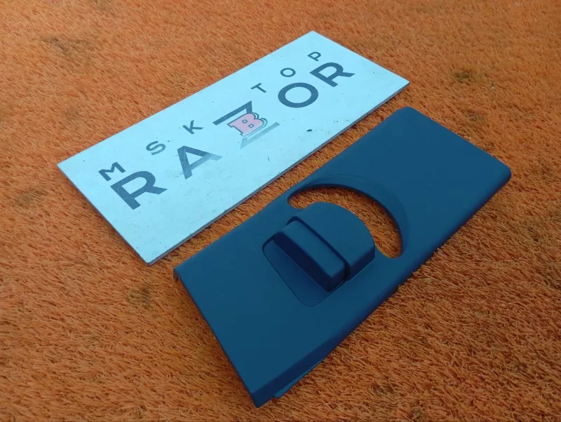 Обшивка центральной стойки