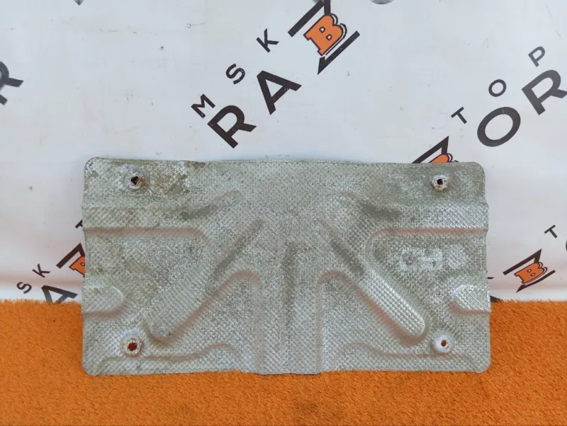 Тепловой экран