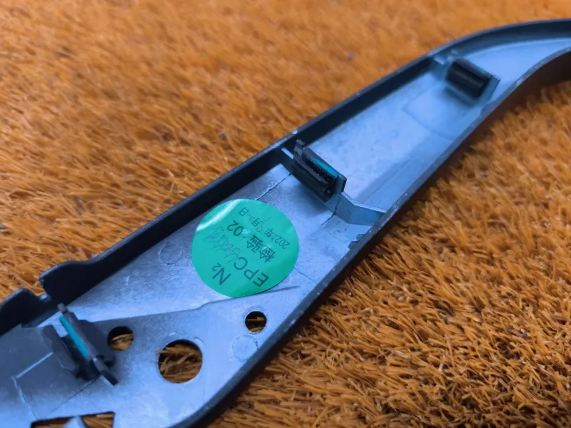 Кронштейн консоли