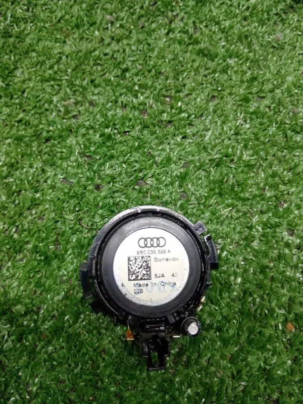 Динамик высокочастотный