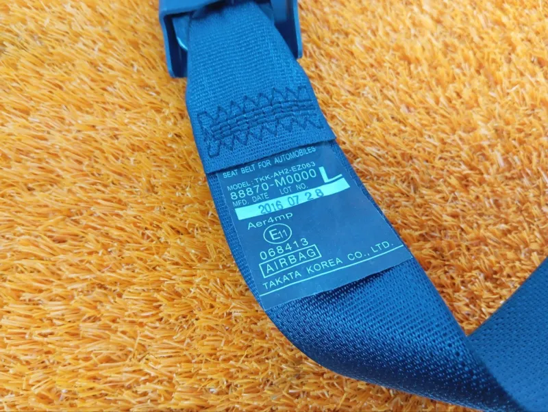 Ремень безопасности