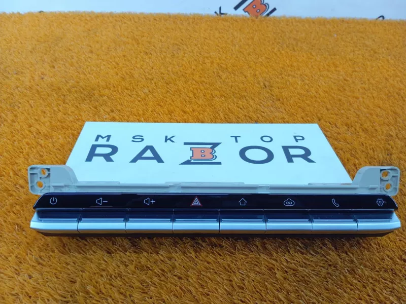 Блок мультимедиа