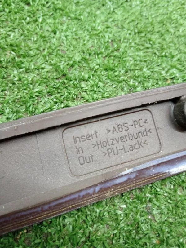 Накладка двери декоративная